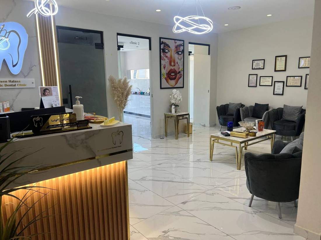 Reception and waiting area